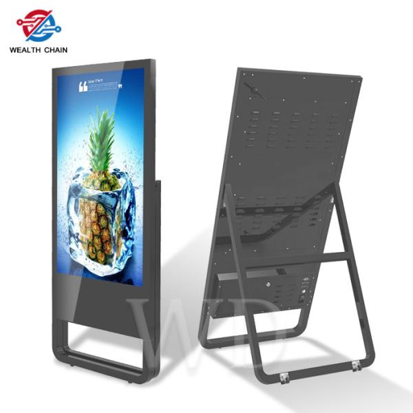 Cheap Type C Android 7.1 Remote Management Portable Digital Signage With ROHS for sale