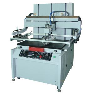 screen printing factory