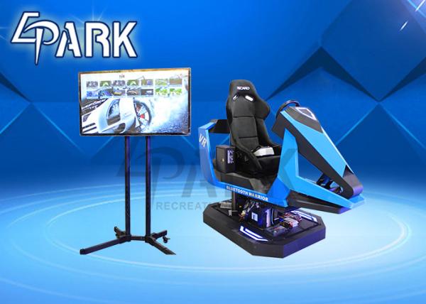 Cheap virtual reality racing car EPARK virtual environment driving game machine for sale