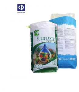 China Laminated BOPP PP Woven Sack Bags , Woven Packaging Bag With Block Bottom on sale