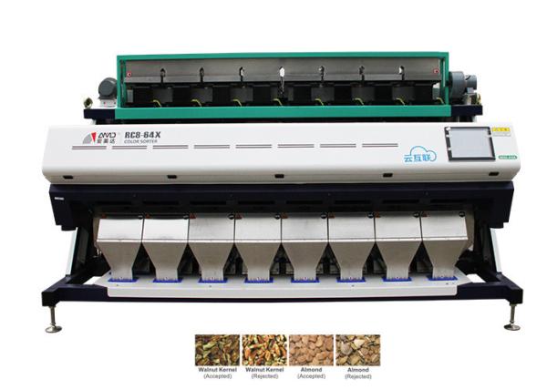 Cheap Intelligent Ejection System Nuts Color Sorter Stable Data Transmission for sale