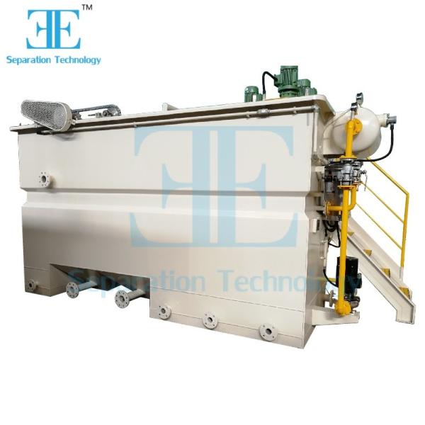 Cheap Low Maintenance Dissolved Air Flotation with ISO Standard and Environmentally Friendly for sale