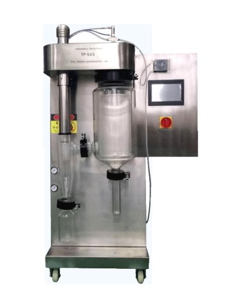 Cheap Plastics Processing Atomization Centrifugal Laboratory Spray Dryer with Stainless Steel Plate Substrate for sale