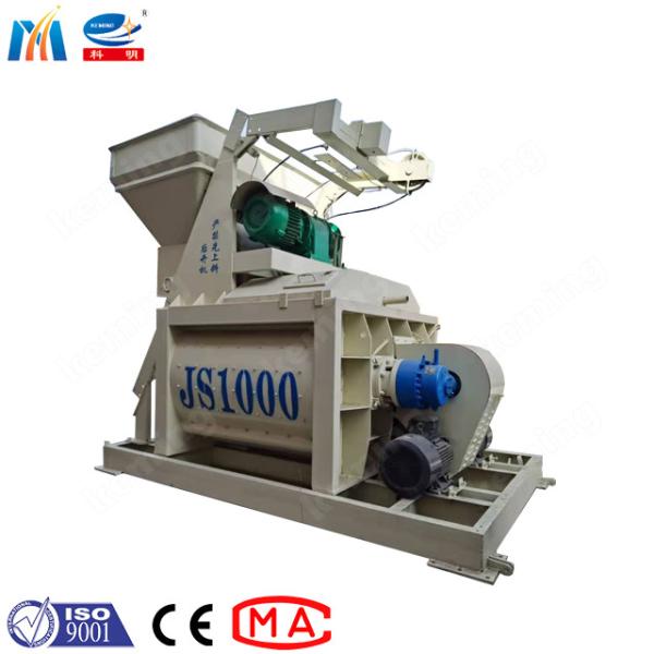 Cheap HZS 35 Concrete Batching Plant Concrete Mixer Machine With Three Silo for sale