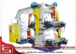 China Multi - color Paper Flexo Printing Machine With Doctor Blade PE / PP on sale