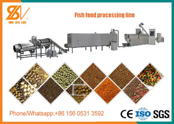 Cheap Floating And Sinking Fish Feed Pellet Machine / Fish Food Processing Machine for sale