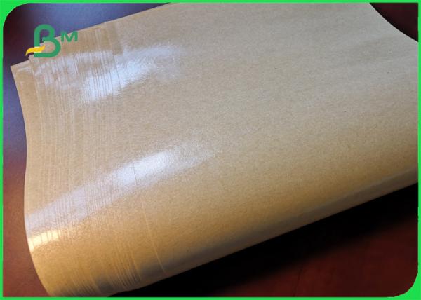 Cheap Food Grade PE Coated Paper Single Side Laminated Moisture Proof For Sugar for sale