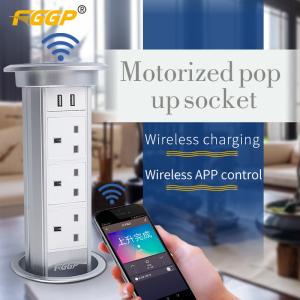 China 5A Kitchen Pop Up Sockets Motorized Pop Up Desktop Socket With Wireless Charger on sale