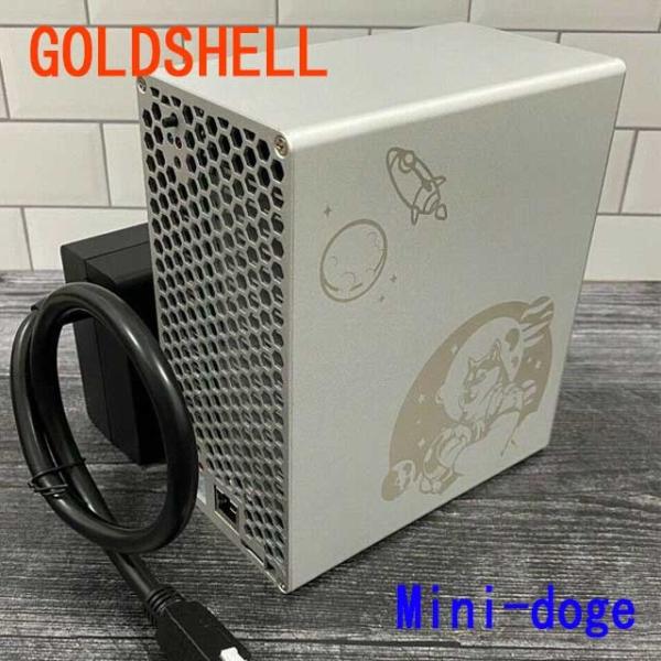 Cheap 35db Mini DOGE Goldshell Miner 233W Virtual Machine Crypto Mining for sale