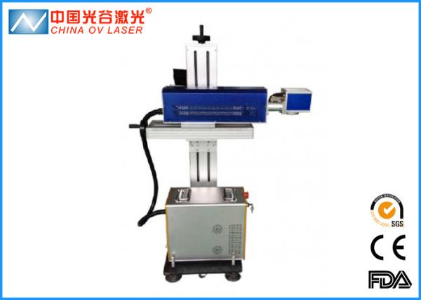 Cheap Plastic Fibre Laser Marking Machine for Serial Number Printing for sale