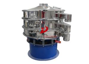 China Convenient Cleaning Multi Types Round Vibrating Screen For Metallurgy on sale