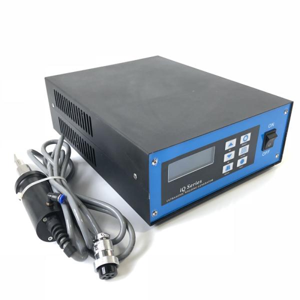 Cheap Fabric Cutting Table Ultrasonic Cutter Knife 35KHZ Frequency For PE PP PVC Plastic for sale