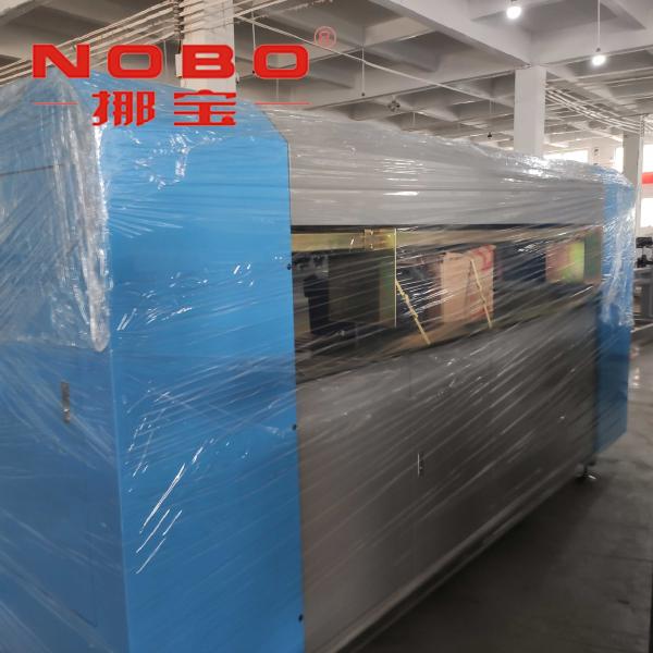 Cheap Custom Conjoined Coiling Machine for sale
