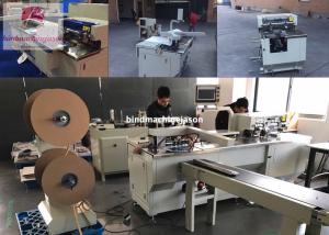 Best Automatic loop wire closing machine and punching function PBW580 for calendar wholesale