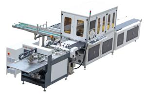 Automatic Visual Rigid Box Positioning Machine