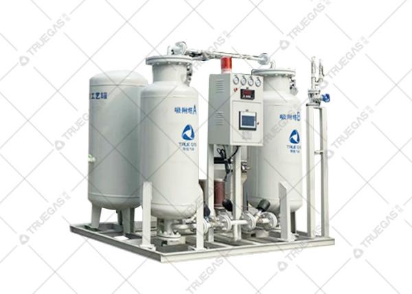 Cheap High Purity 99.9% PSA Nitrogen Generator 0.3Mpa Low Noise For Dry Quenching for sale