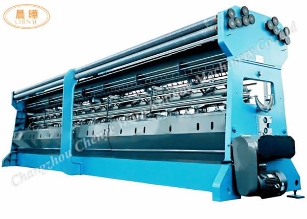 Cheap High Performance Plastic Net Making Machine For Pp Grass Sod Turf Harvest Net for sale