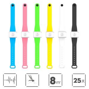 Summer Outdoor Ultrasonic Mosquito Repellent Anti Mosquito Control Bracelet