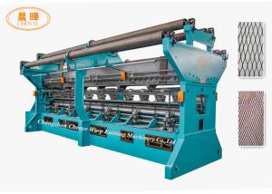 Knotless Net Making Machine Can Produce Nylon Fishing Net