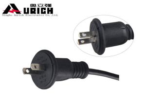 China 7A 125V Pse Standard Japan Power Cord , Home Power Cord For Rice Cooker on sale