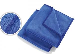 Best Universal Microfiber Cleaning Cloth Basic 3m Microfiber Cloth wholesale