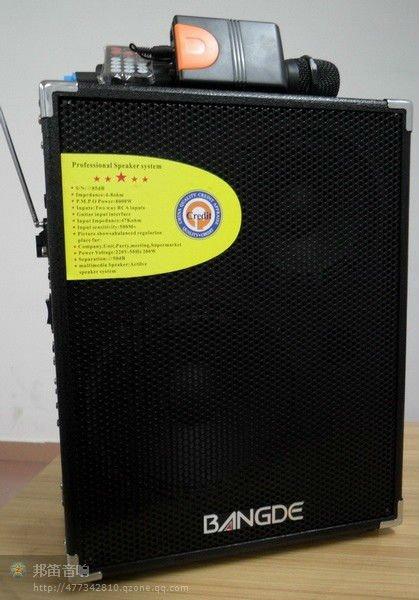 Cheap active trolley speaker/portable speaker with usb/sd function for sale