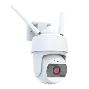 China Wireless P2P IP Tuya WiFi Camera Video Surveillance 128GB HD Color Night Vision on sale