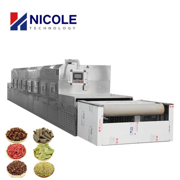 Cheap Tunnel Type Microwave Sterilization Equipment CE Approval For Condiments for sale