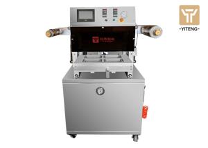 Best 2600W MAP Modified Atmosphere Packaging Machine Multi Function wholesale