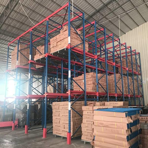 Cheap Q235B Drive In Pallet Racking System ODM Pallet System for sale