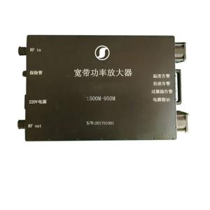 Best Long range audio video signal boosting wireless radio power amplifier wholesale
