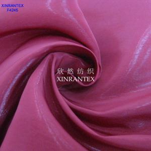 F4245 100%P polyester imitation memory metallic shiny effect