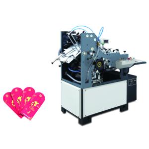 China 5000PCS/H Paper Packet Envelope Making Machine 4.5kw on sale
