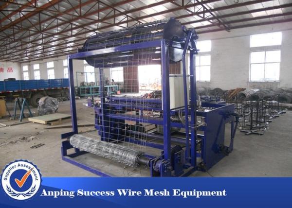 Cheap Customized Color  Grassland Fence Machine Numerical Control Machine Full Automatic for sale