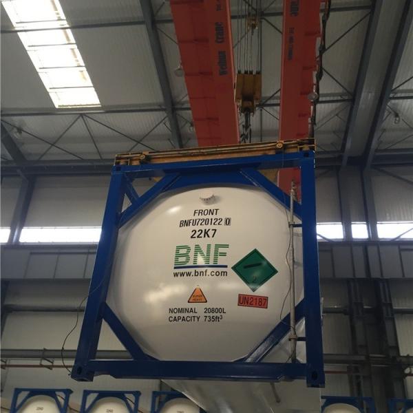 Cheap asme u2 lng spherical storage tank for sale