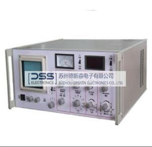 Best Intelligent Non-destructive Sorting Instrument ZGF-A wholesale