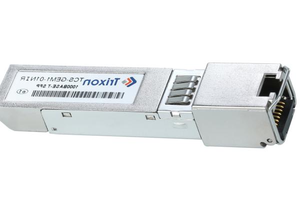 Cheap RJ45 Connector Type Copper Communication Device for Stable and Secure Data Transfer for sale