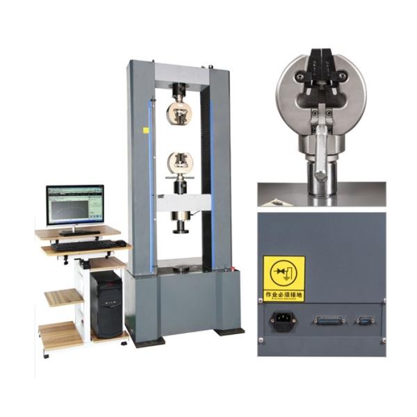Cheap High Speed Regulation Tensile Strength Machine Microcomputer Control Low Noise for sale