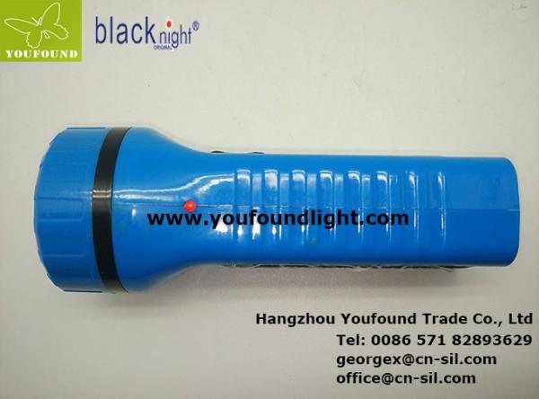 Cheap BN-402S Emergency Lighter Solar Rechargeable Torchlight LED Flashlight for sale