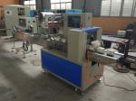 SPP Film Easy Debugging Wrapper Packing Machine , Paper Roll Wrapping Machine