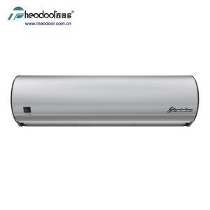 China 2025 Auto Thermal Barrier Air Door Fan With Infrared Sensor Body Induction for Commercial Auto Door on sale