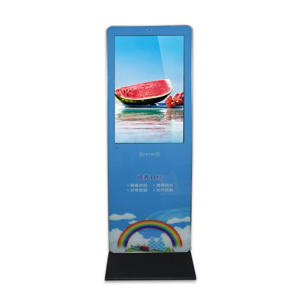 Cheap High Definition Floor Standing LCD Advertising Display Web Based for sale