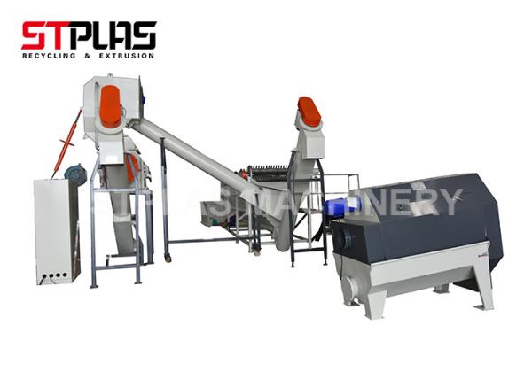 Cheap HDPE PET Bottle Plastic Scrap Washing Machine Use Hot Washer High Output for sale
