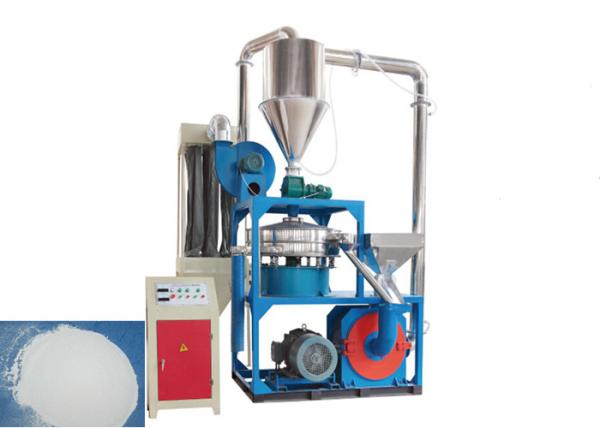 Cheap Energy Saving Grinding Pulverizer Machine , Plastic Pulverizing Machine for sale