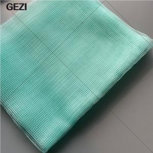 Best Mosquito bird net barrier hunting blind garden anti-hail net anti-bee net to protect your plants, fruits and flowers wholesale