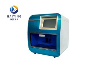 7ml Automated Nucleic Acid Extractor Simulation Animal Platform
