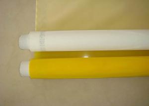 20 Micron Polyester Printing Mesh Screen For Pond Filter Acid Resistant