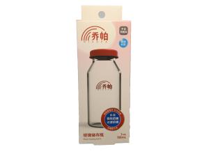Best 150 ML Borosilicate Glass Insulated Feeding Bottle for Students Leak Proof Dishwasher Safe Boiling Water Compatible wholesale