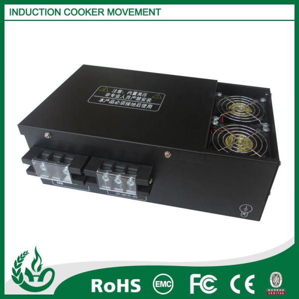 Cheap Advanced Technology Induction Cooker Parts Electromagnetic Stove Core for sale