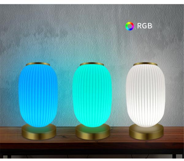 Cheap Wi-Fi Smart Lantern Table Lamp(CR14) for sale